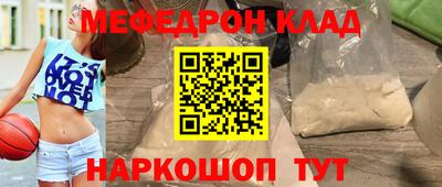 винт Пенза