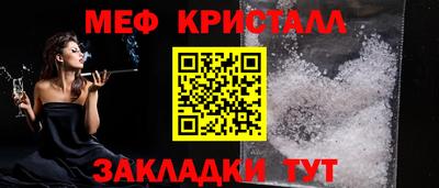 прущая мука Первоуральск