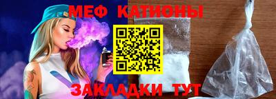 дистиллят марихуана Партизанск