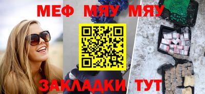винт Пенза