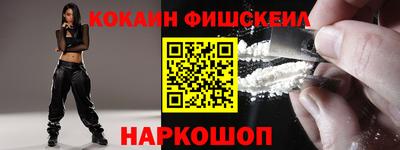 винт Пенза
