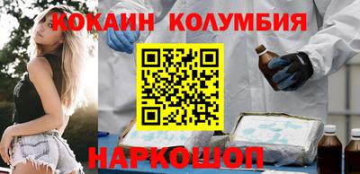 прущая мука Первоуральск