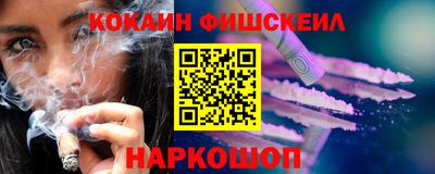 дистиллят марихуана Партизанск