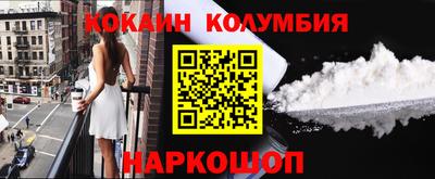 прущая мука Первоуральск