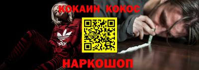 прущая мука Первоуральск