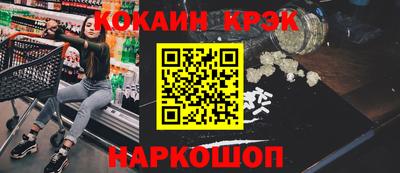 прущая мука Первоуральск