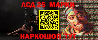 прущая мука Первоуральск