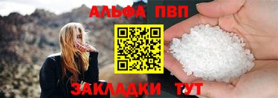 дистиллят марихуана Партизанск