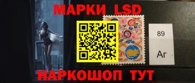 винт Пенза