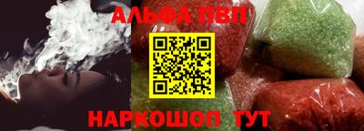 дистиллят марихуана Партизанск