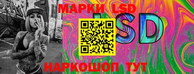 прущая мука Первоуральск