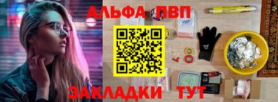 дистиллят марихуана Партизанск