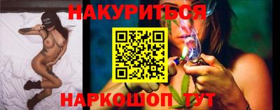 винт Пенза