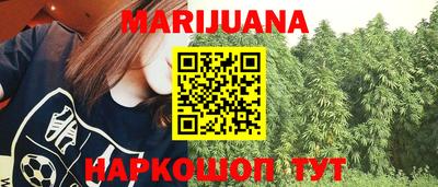 прущая мука Первоуральск