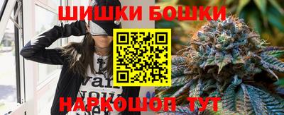 винт Пенза