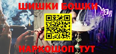 винт Пенза