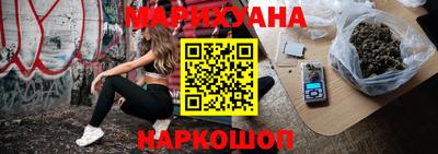 прущая мука Первоуральск