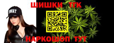 винт Пенза