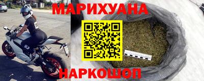 прущая мука Первоуральск