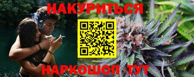 винт Пенза