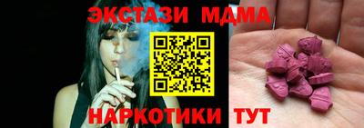дистиллят марихуана Партизанск