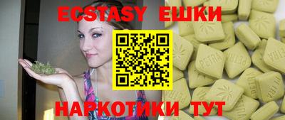 прущая мука Первоуральск