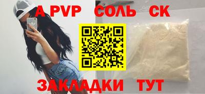 прущая мука Первоуральск
