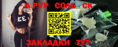 прущая мука Первоуральск