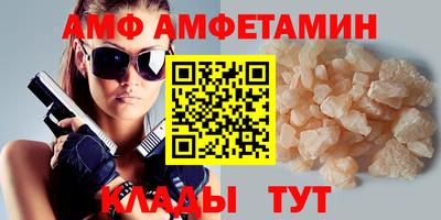 кокаин колумбия Обь