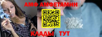 дистиллят марихуана Партизанск