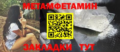 прущая мука Первоуральск