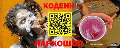 дистиллят марихуана Партизанск