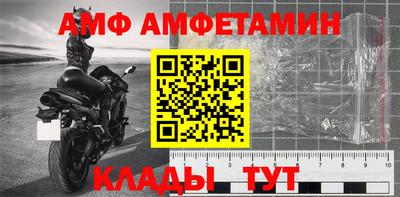 дистиллят марихуана Партизанск