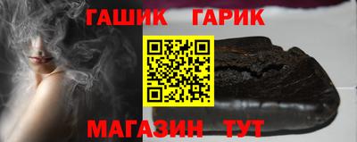 дистиллят марихуана Партизанск