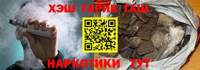 винт Пенза