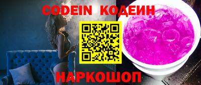 винт Пенза