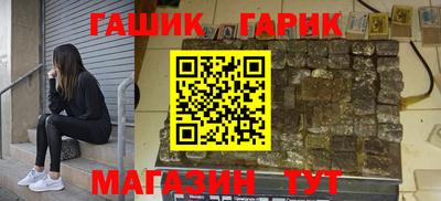 винт Пенза